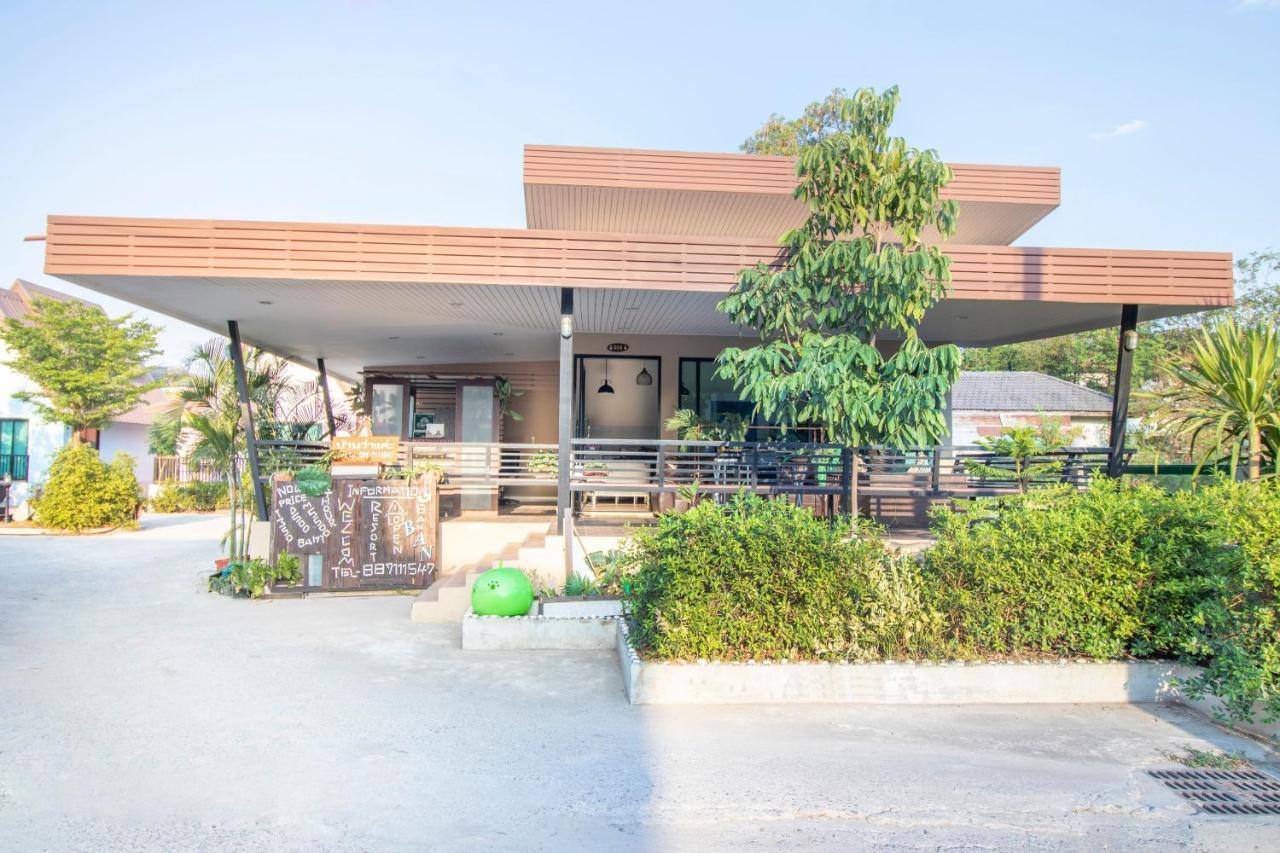OYO 798 Reurn Mareena Resort Nakhonratchasima Exterior foto